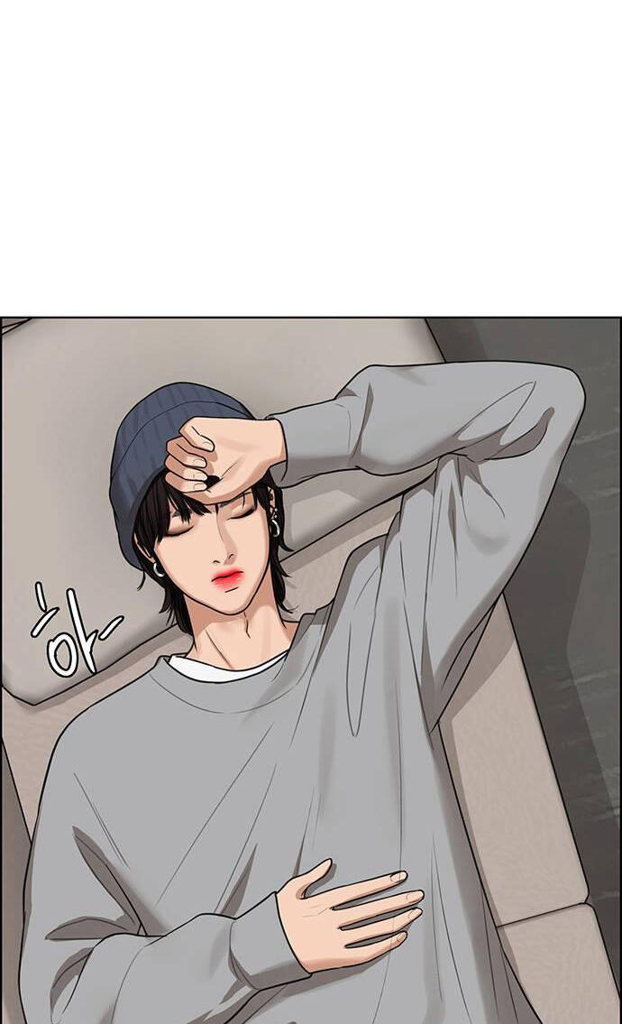 Chương 241.1 - Trang 11