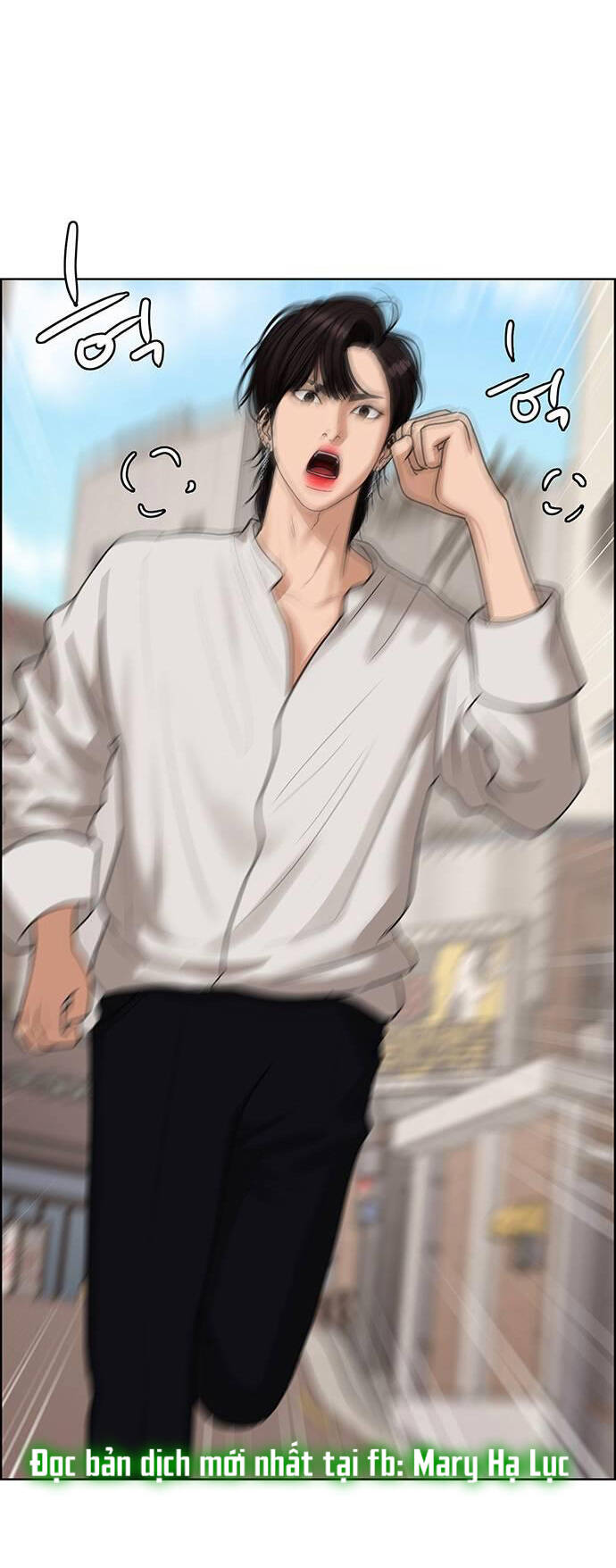 Chương 241.1 - Trang 28