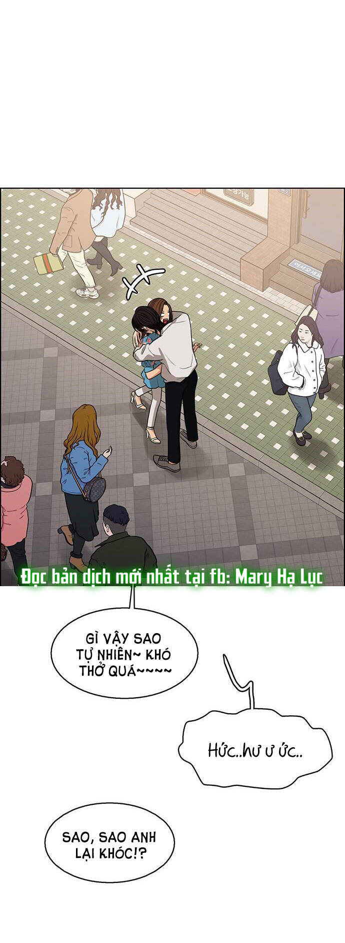 Chương 241.1 - Trang 34