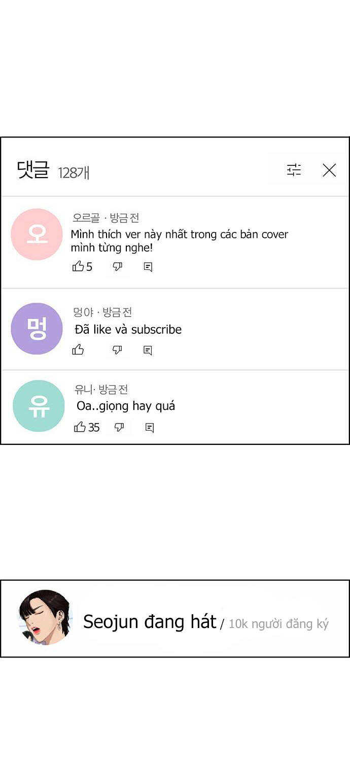 Chương 241.2 - Trang 32