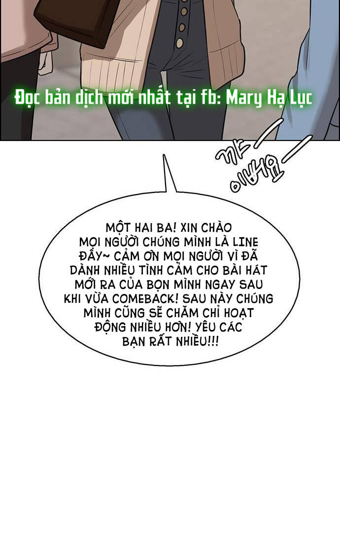 Chương 242.1 - Trang 14