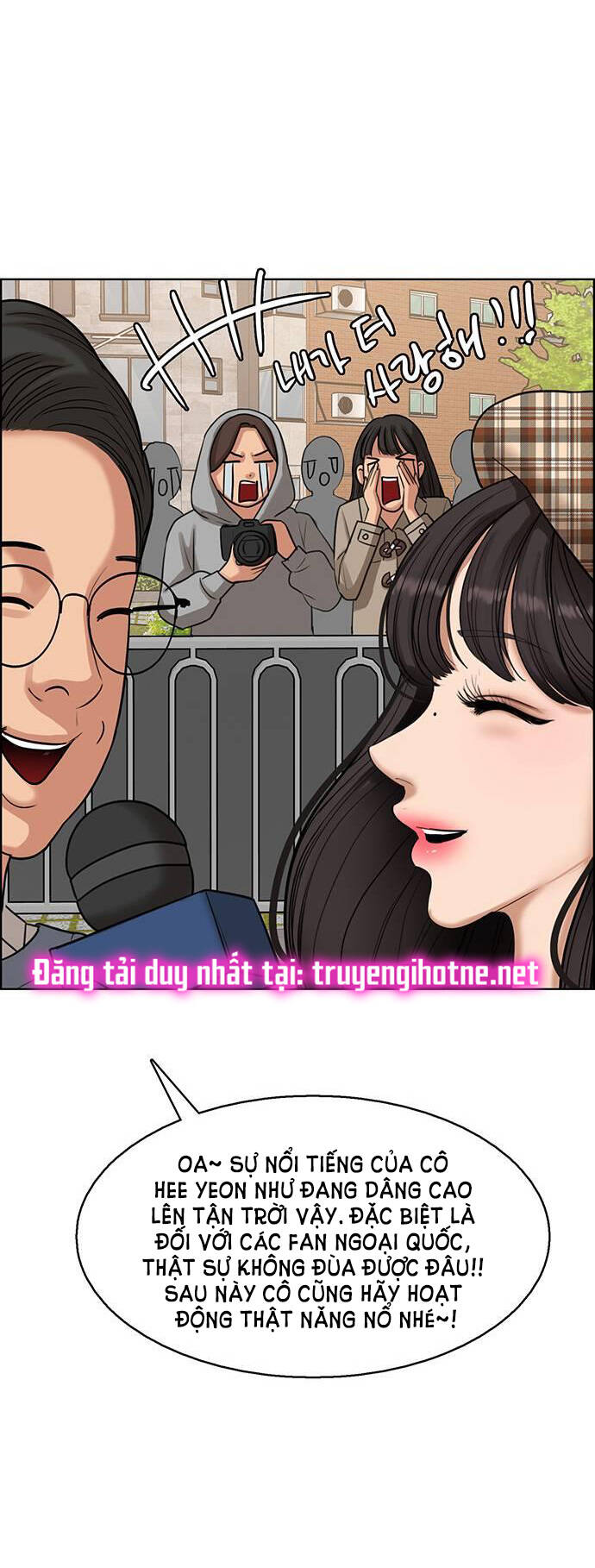 Chương 242.1 - Trang 15
