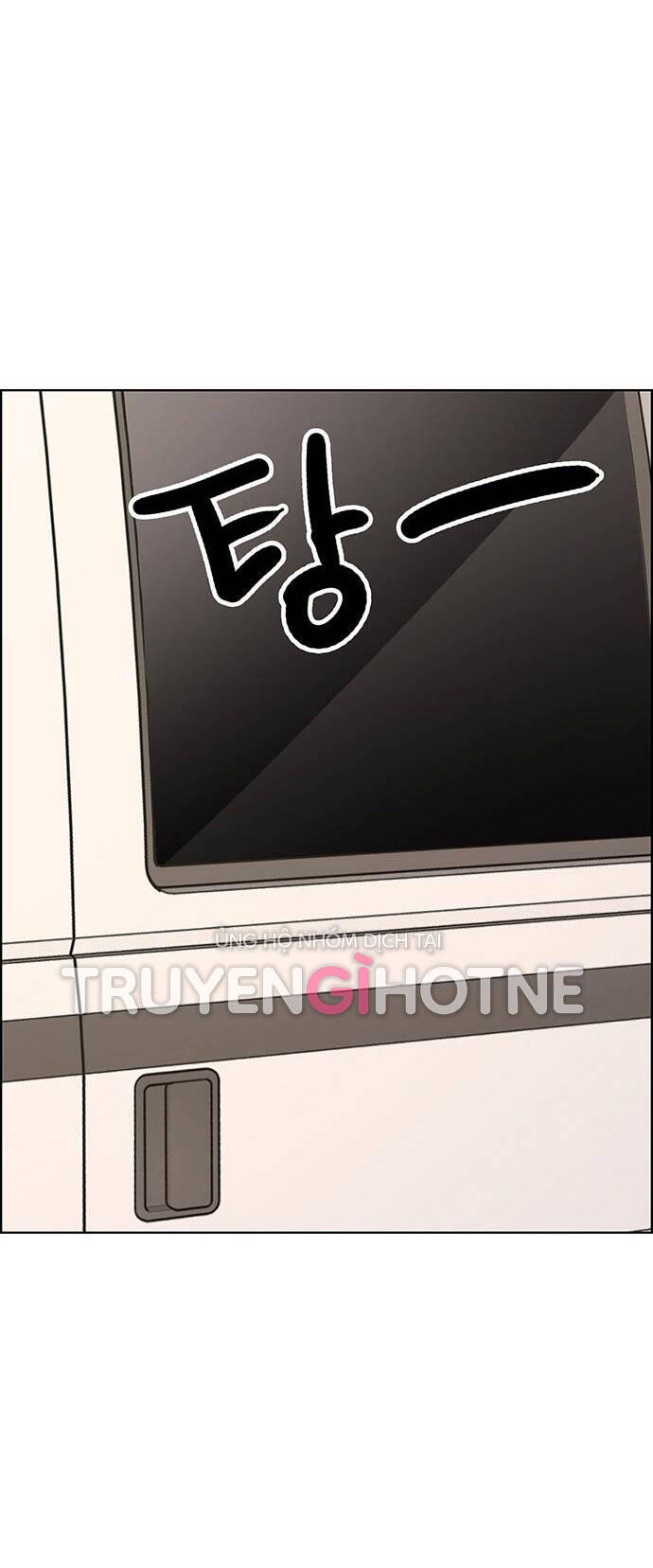 Chương 242.1 - Trang 17