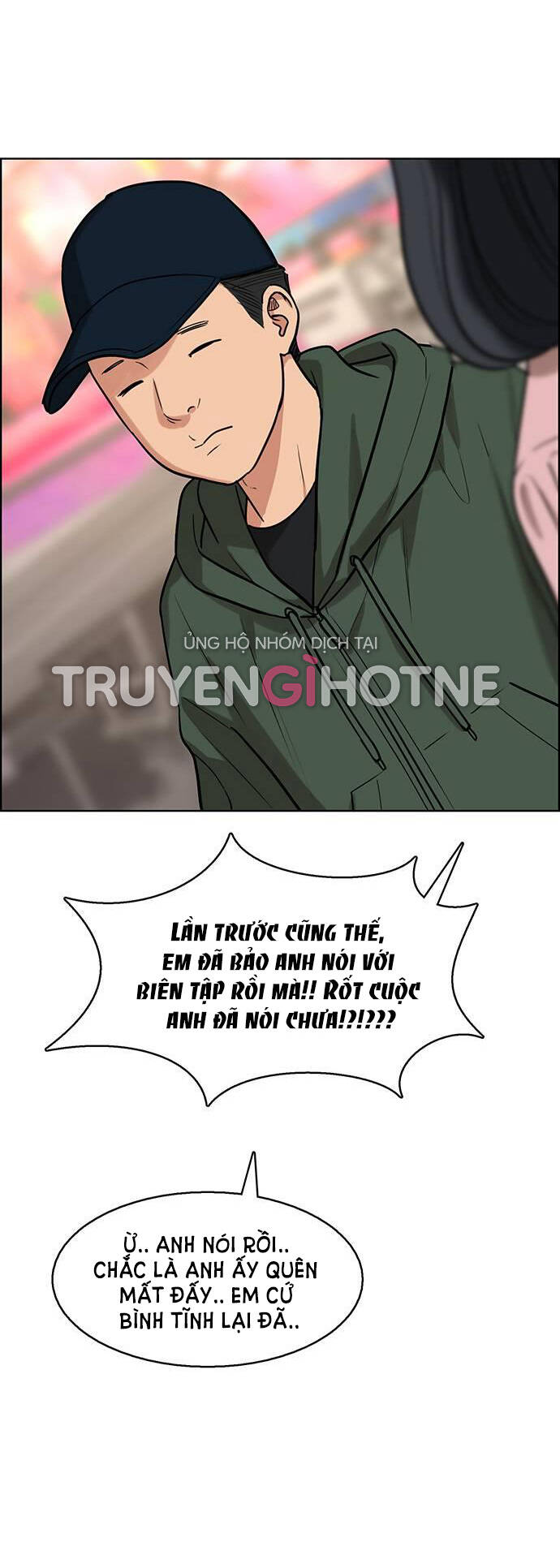 Chương 242.2 - Trang 19