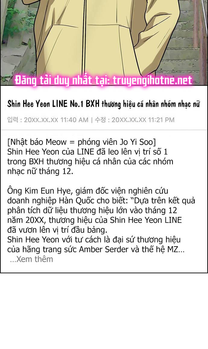 Chương 242.2 - Trang 3