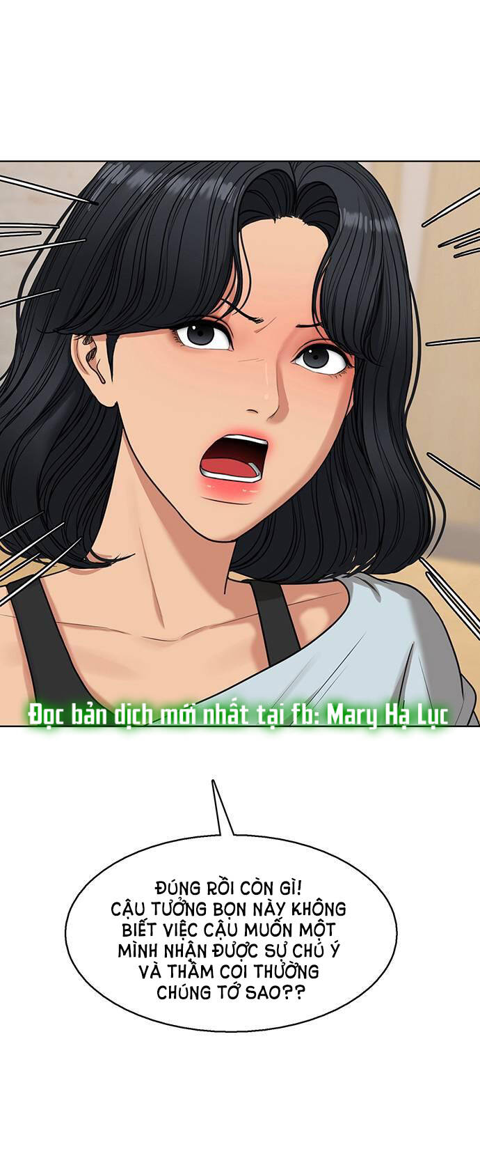 Chương 243.1 - Trang 15