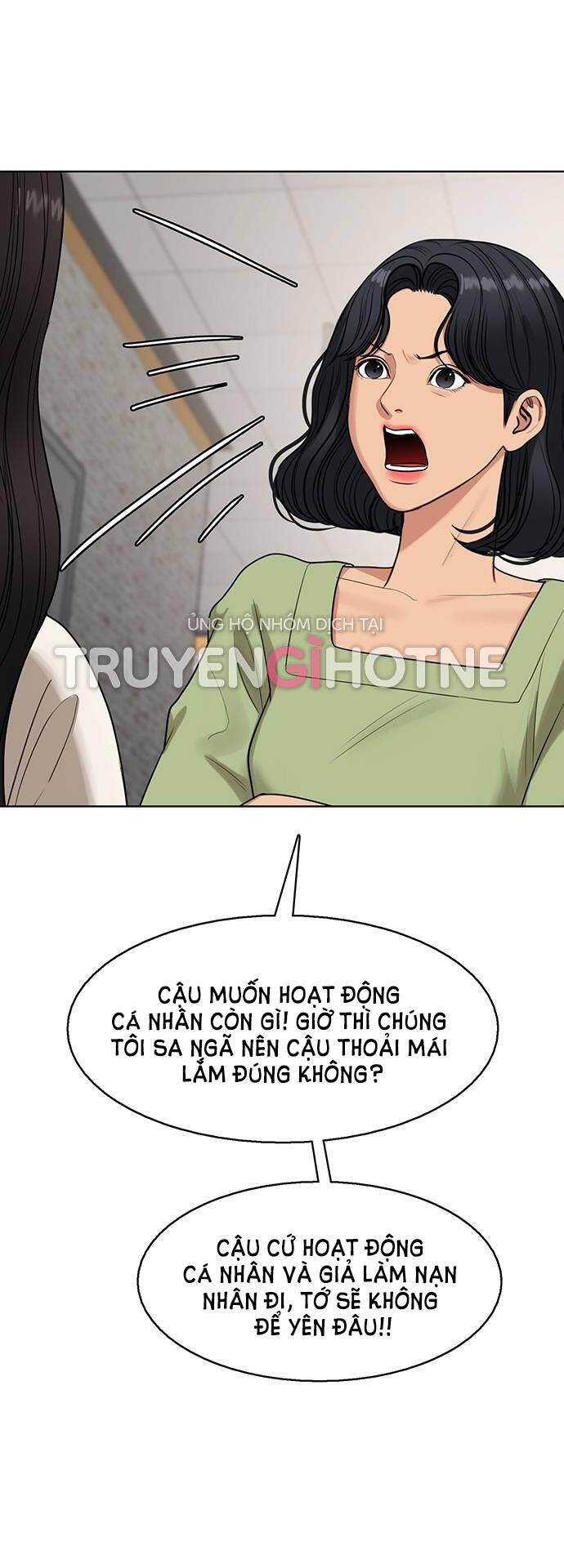Chương 243.2 - Trang 13