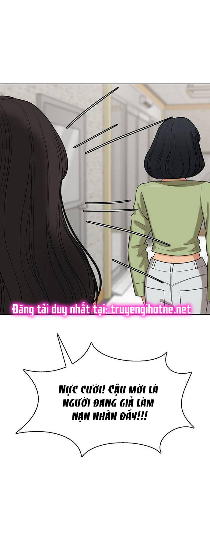 Chương 243.2 - Trang 15