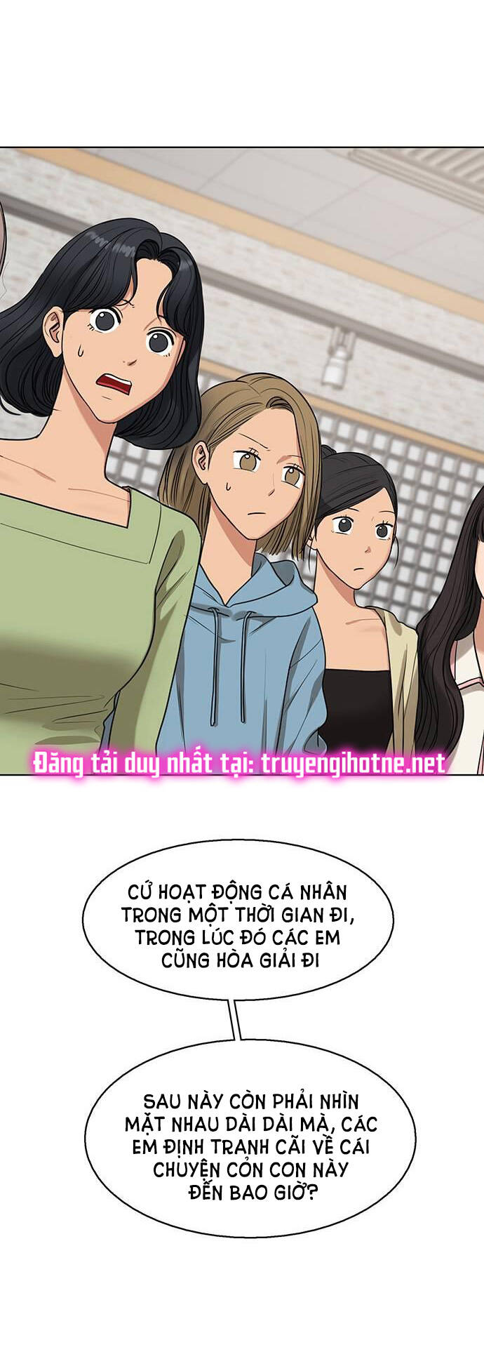 Chương 243.2 - Trang 7