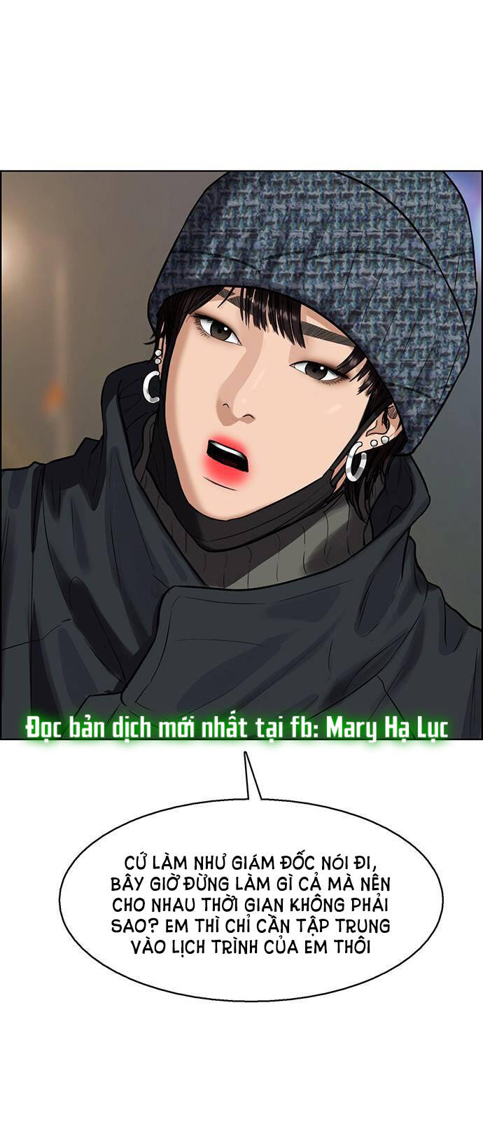Chương 244.1 - Trang 12