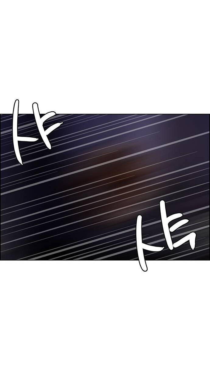 Chương 244.1 - Trang 27