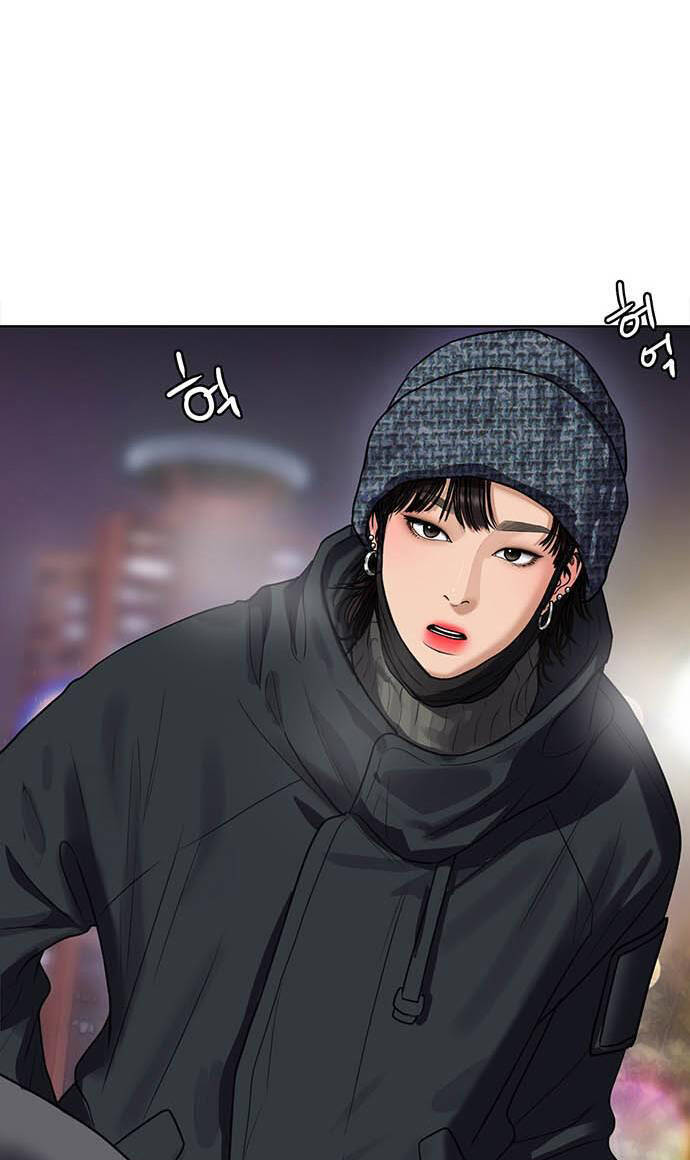 Chương 244.1 - Trang 6