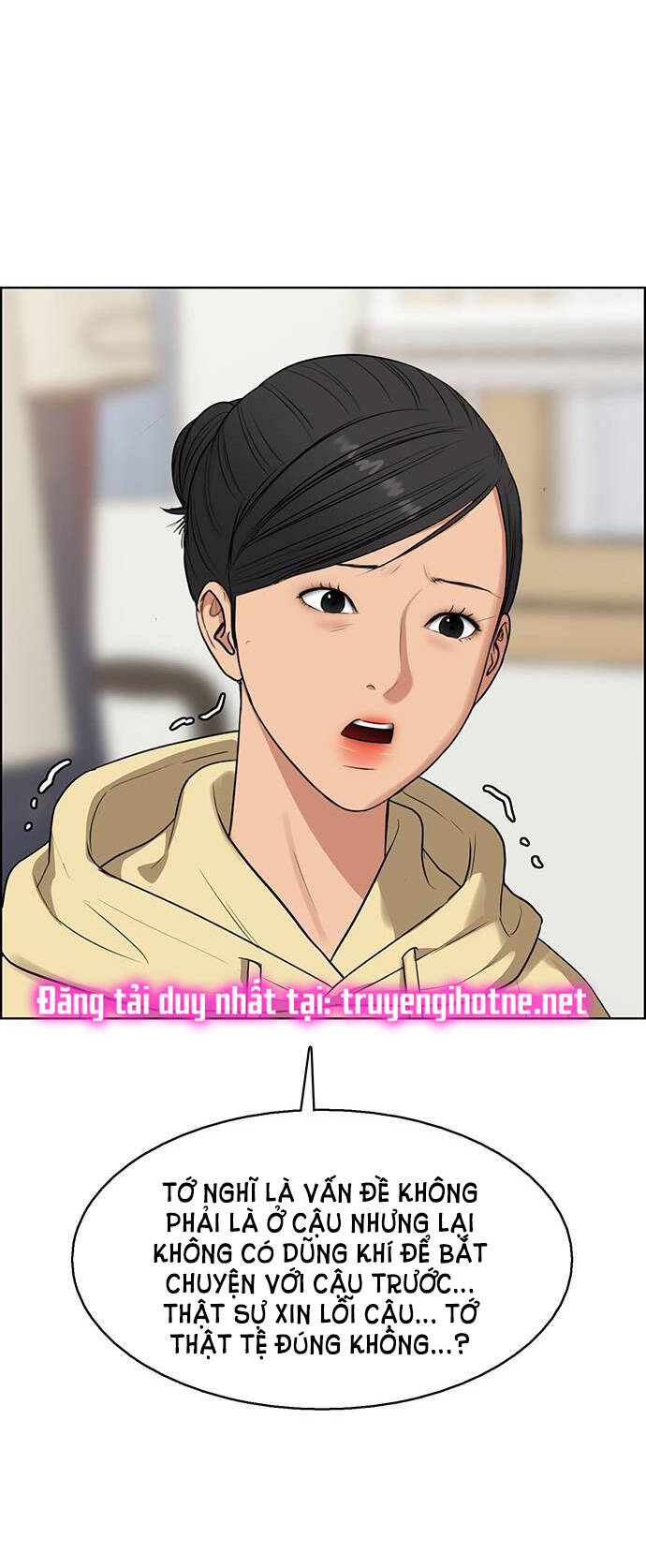 Chương 244.2 - Trang 7
