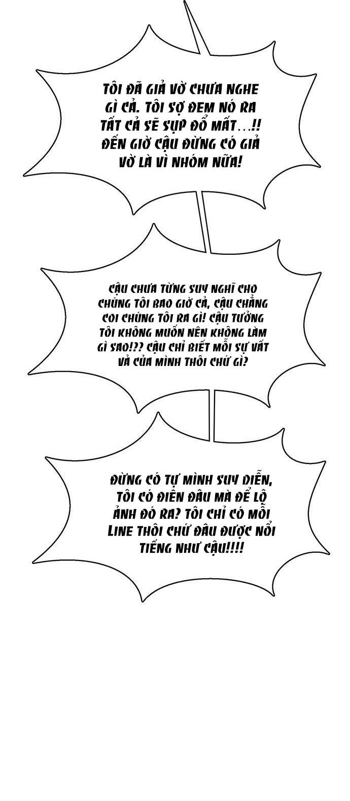 Chương 245.2 - Trang 7