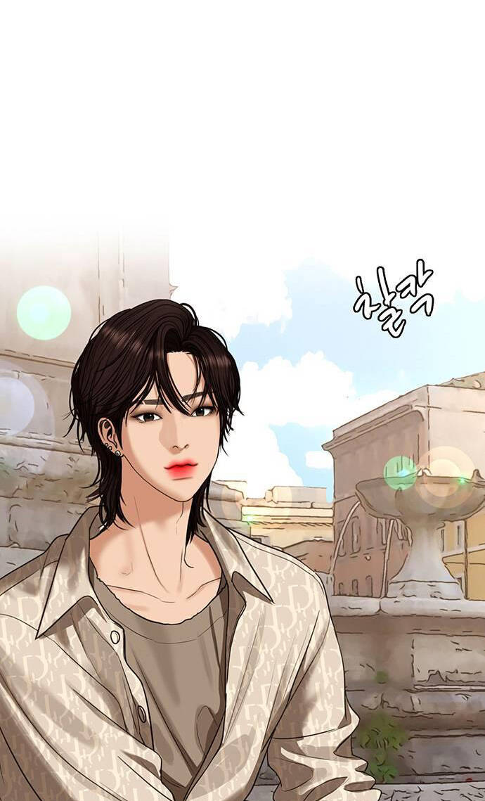 Chương 246.1 - Trang 33