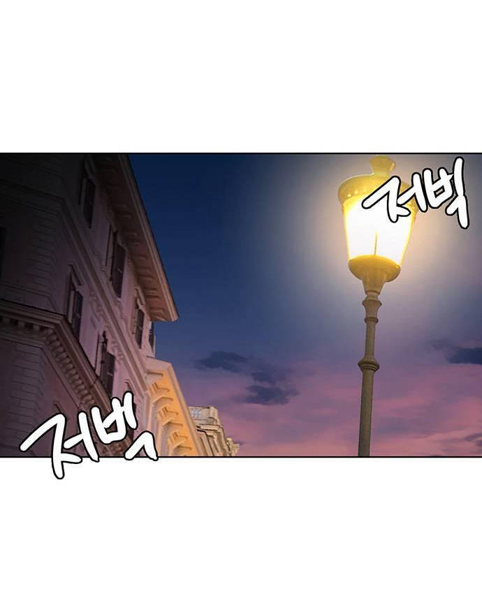 Chương 246.2 - Trang 36