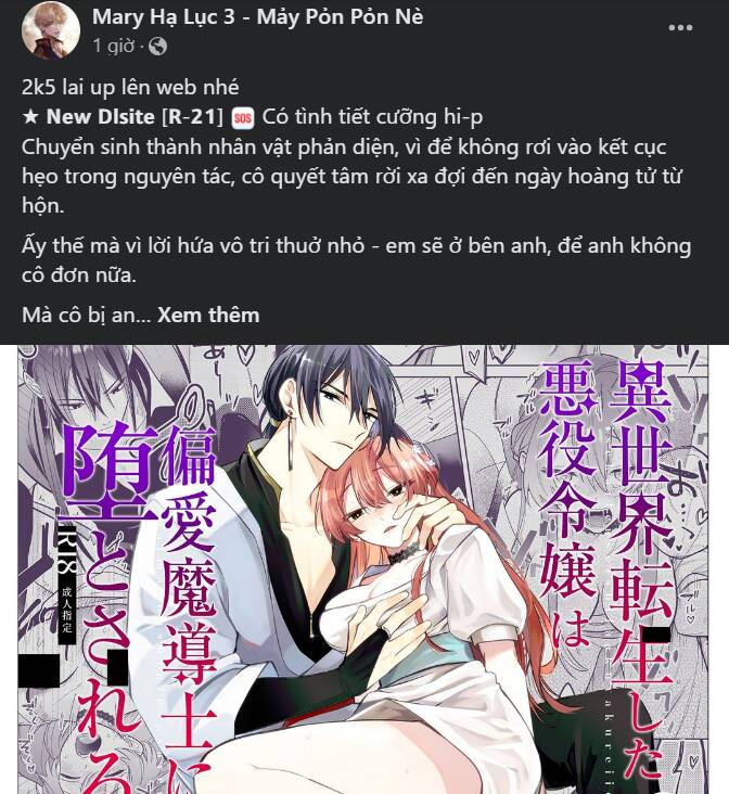 Chương 246.2 - Trang 44