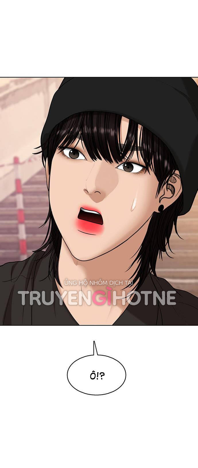 Chương 247.1 - Trang 17