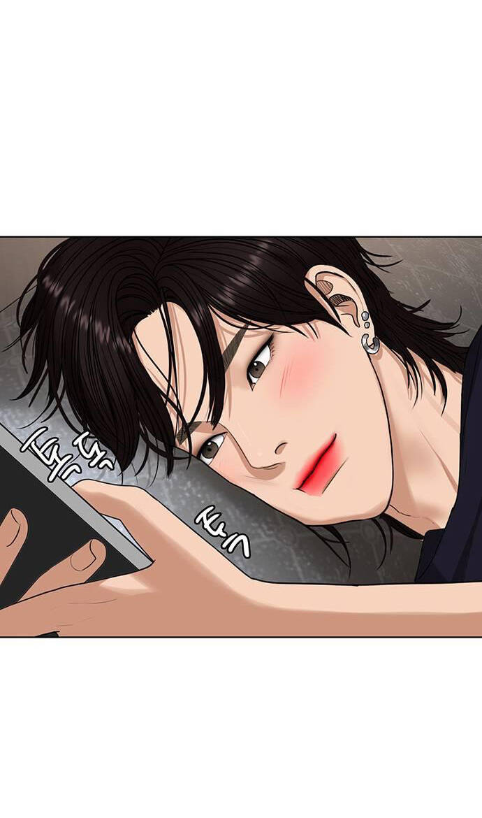 Chương 247.2 - Trang 29