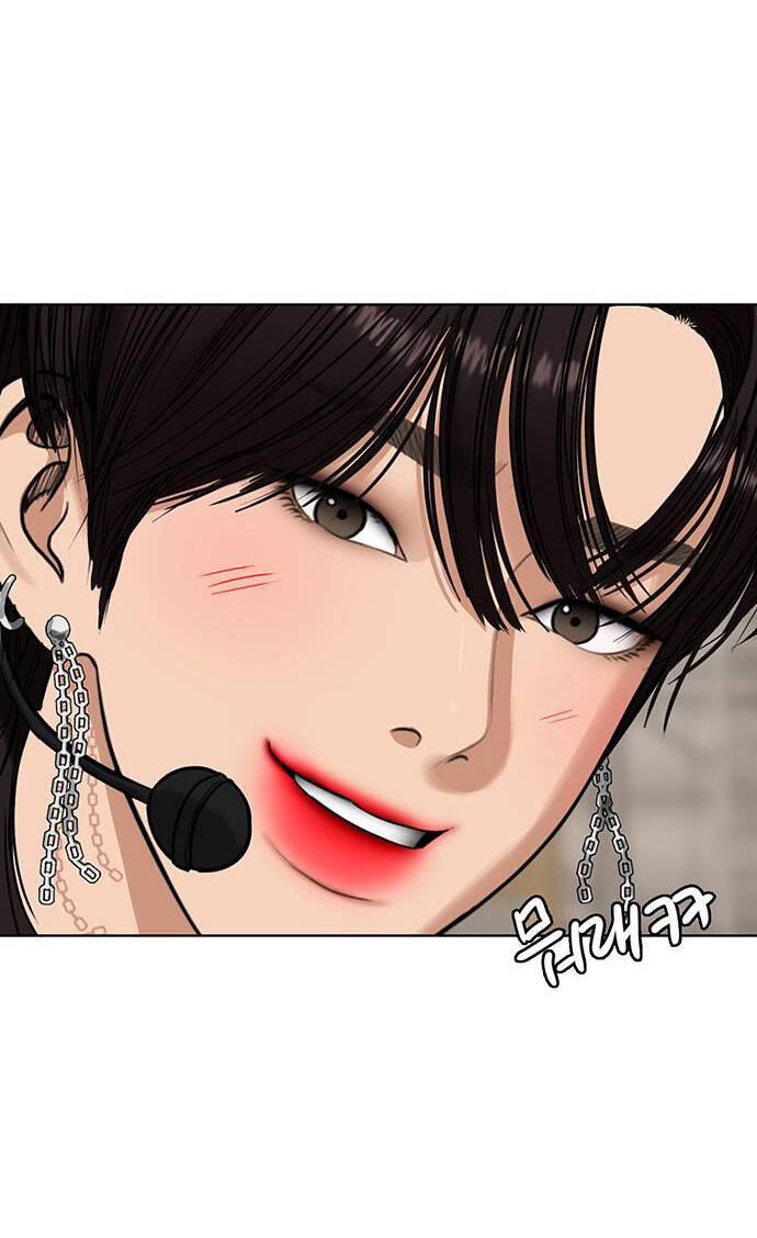 Chương 247.2 - Trang 42