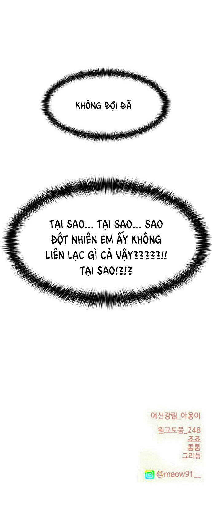 Chương 247.2 - Trang 58