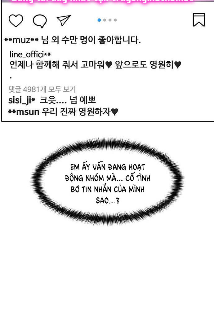 Chương 248.1 - Trang 19