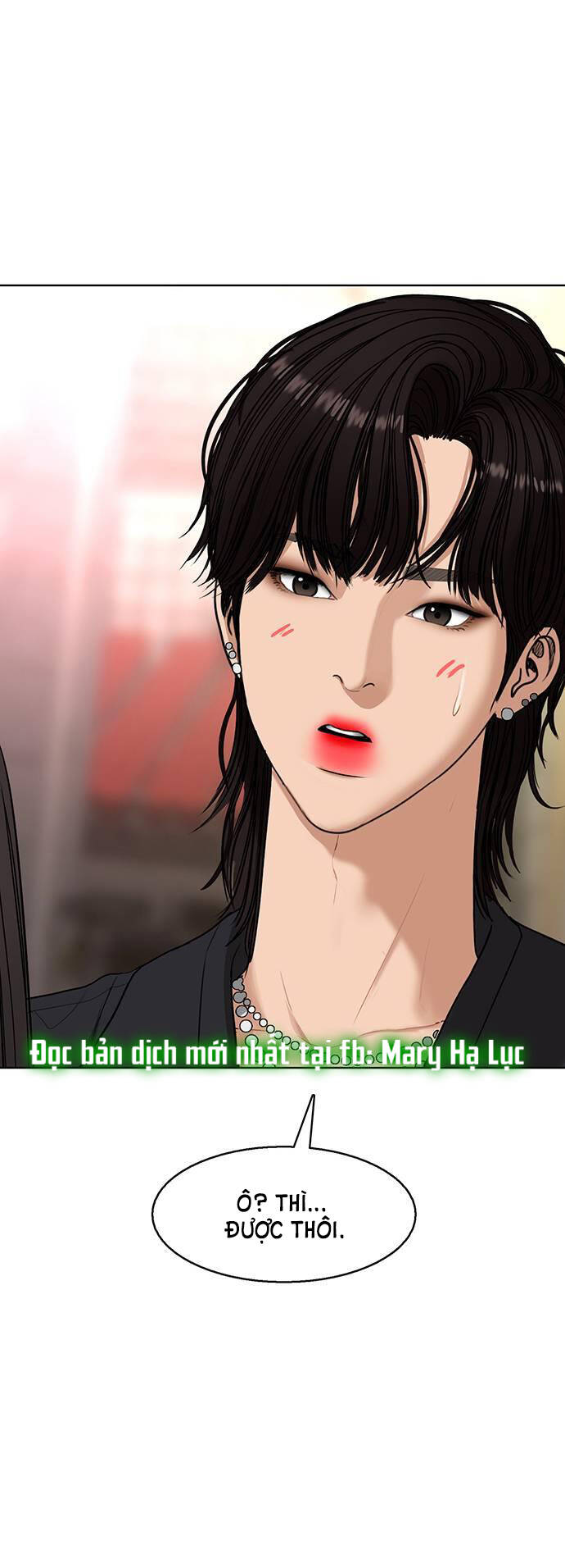 Chương 248.1 - Trang 27