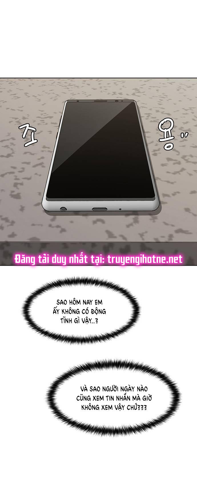 Chương 248.1 - Trang 5