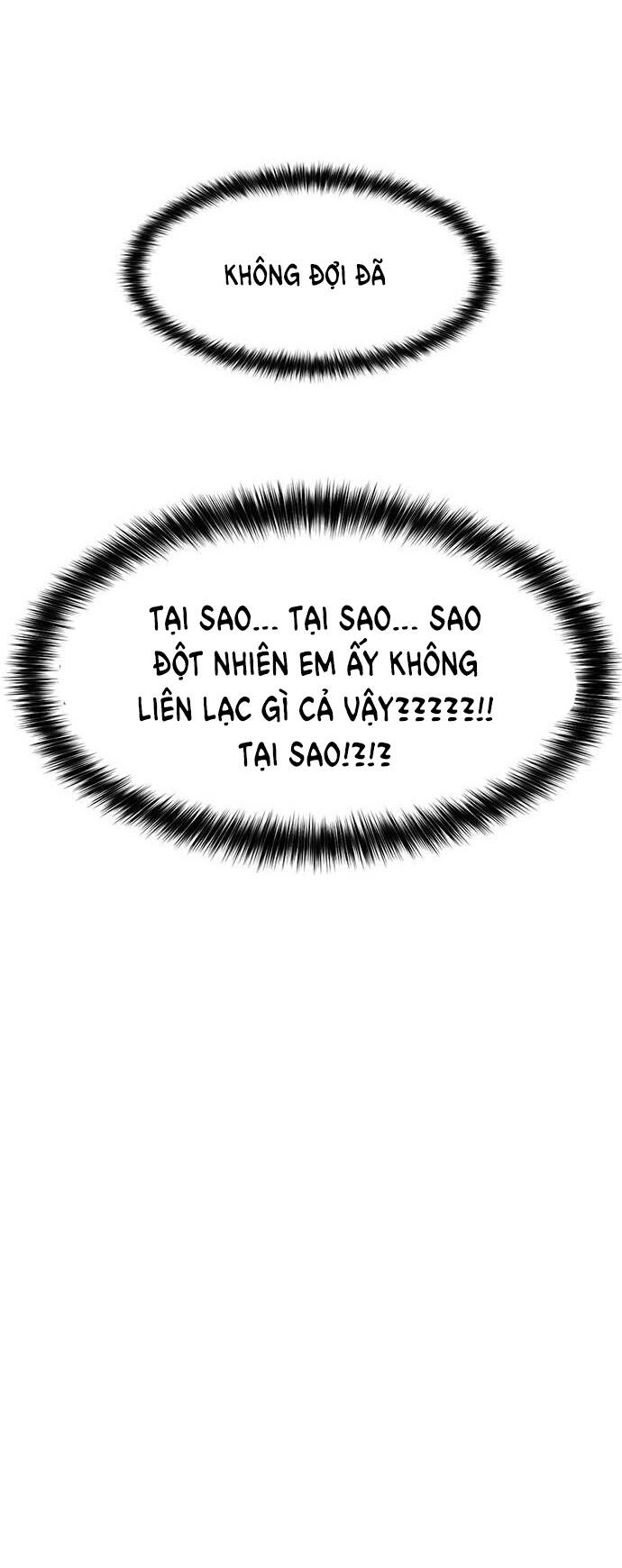 Chương 248.1 - Trang 8