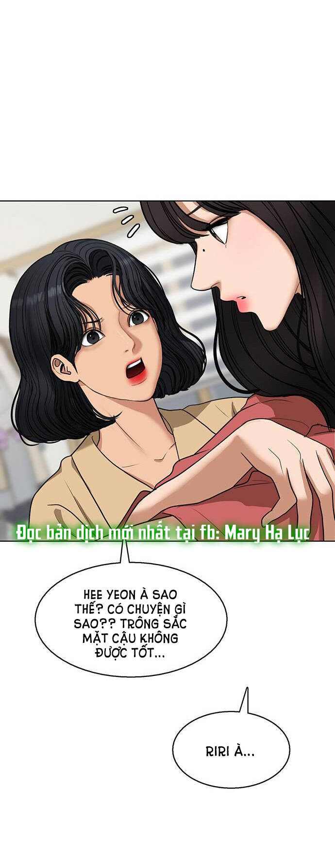 Chương 248.2 - Trang 1