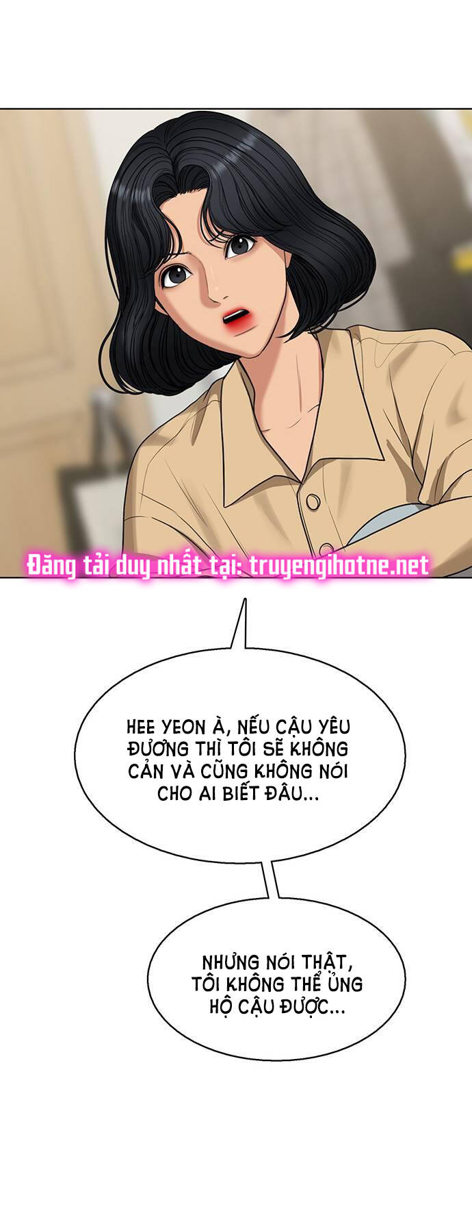 Chương 248.2 - Trang 4