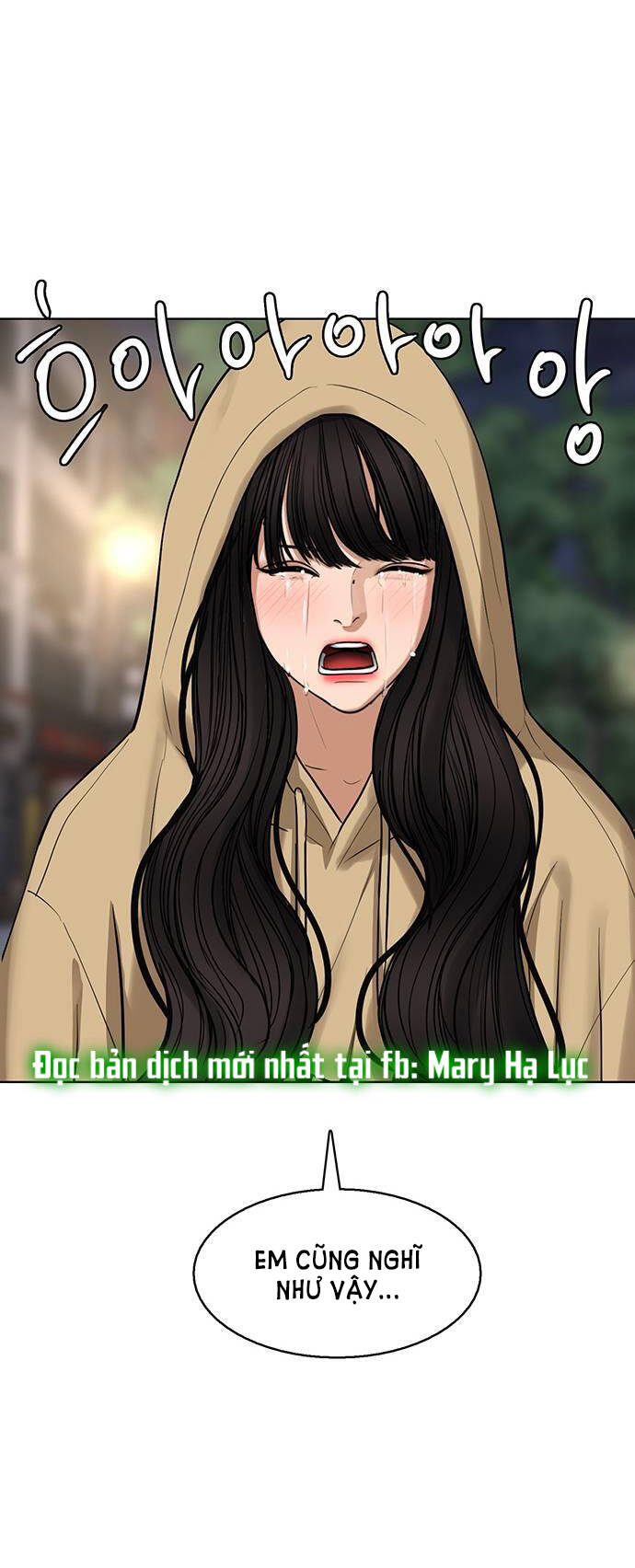 Chương 248.2 - Trang 31