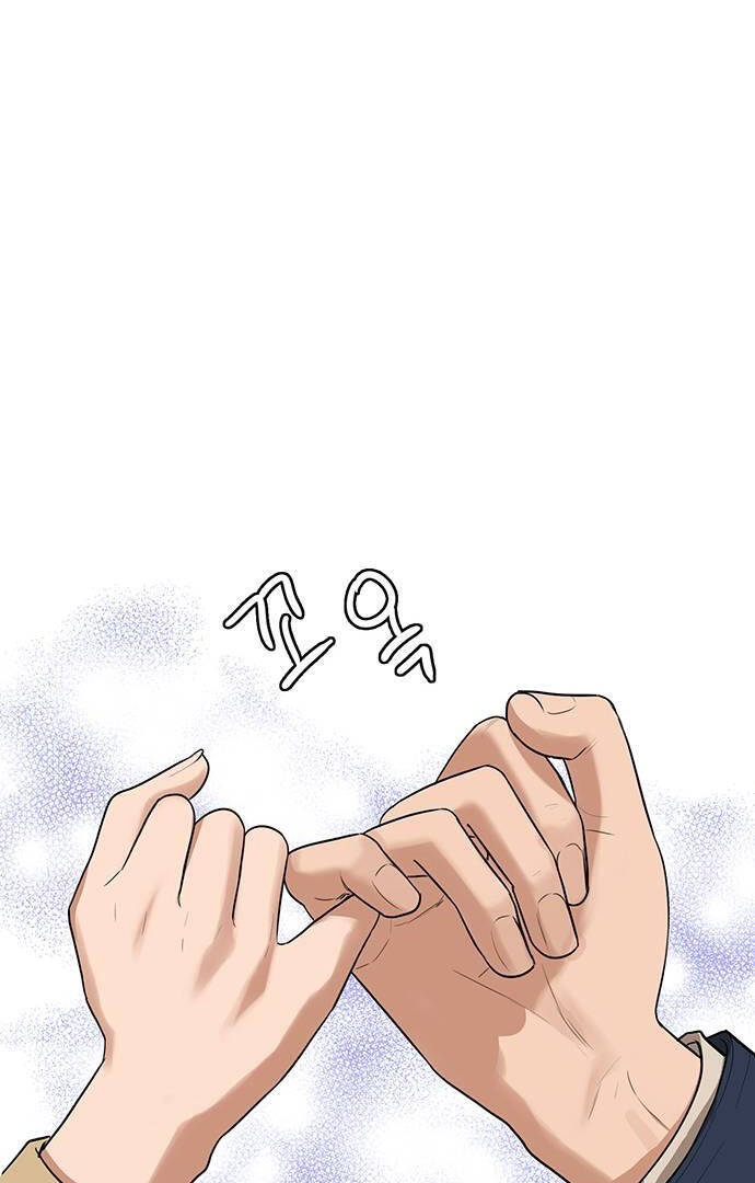 Chương 248.2 - Trang 40