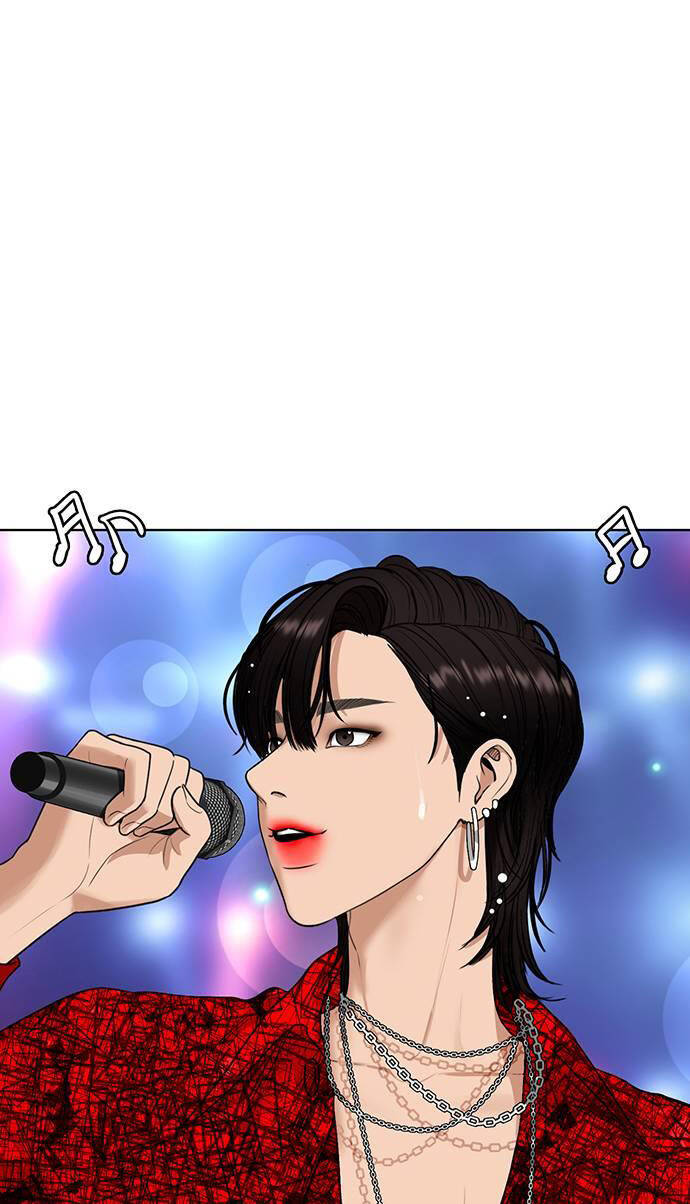 Chương 248.2 - Trang 45