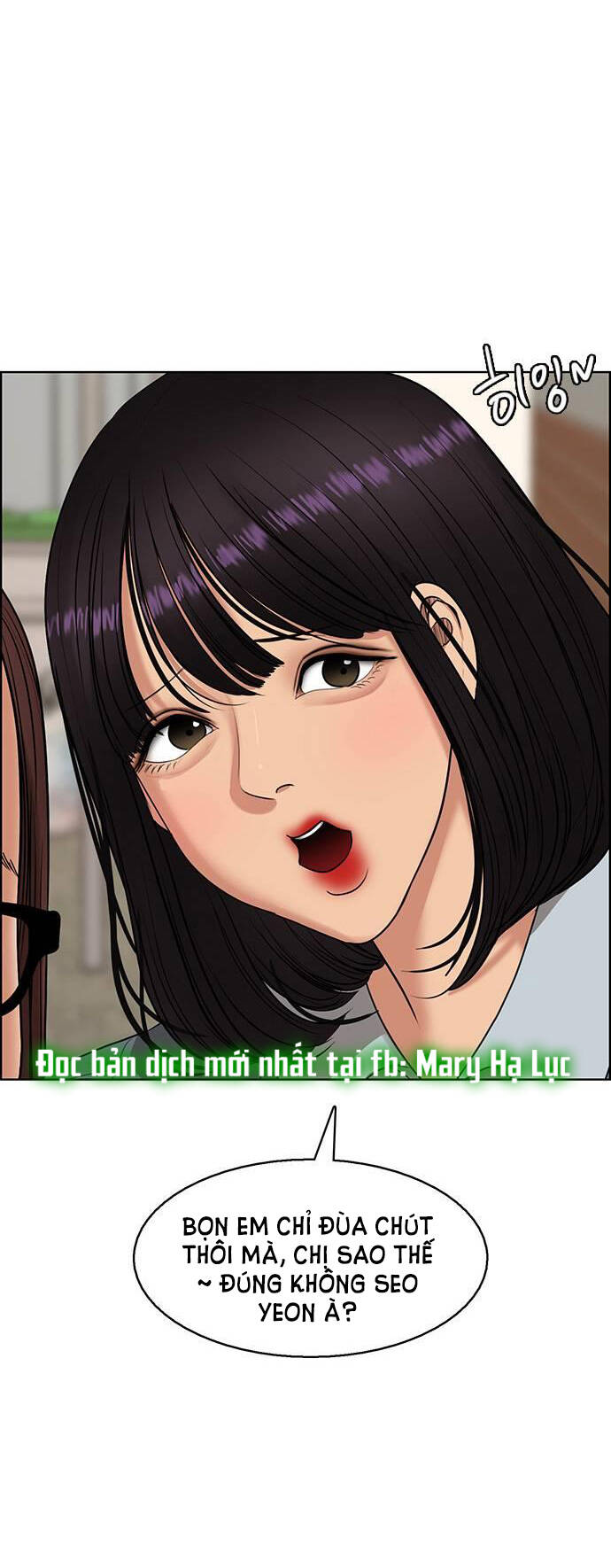 Chương 250.1 - Trang 16