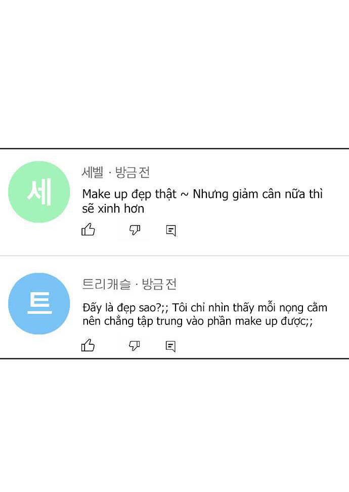 Chương 251.1 - Trang 24