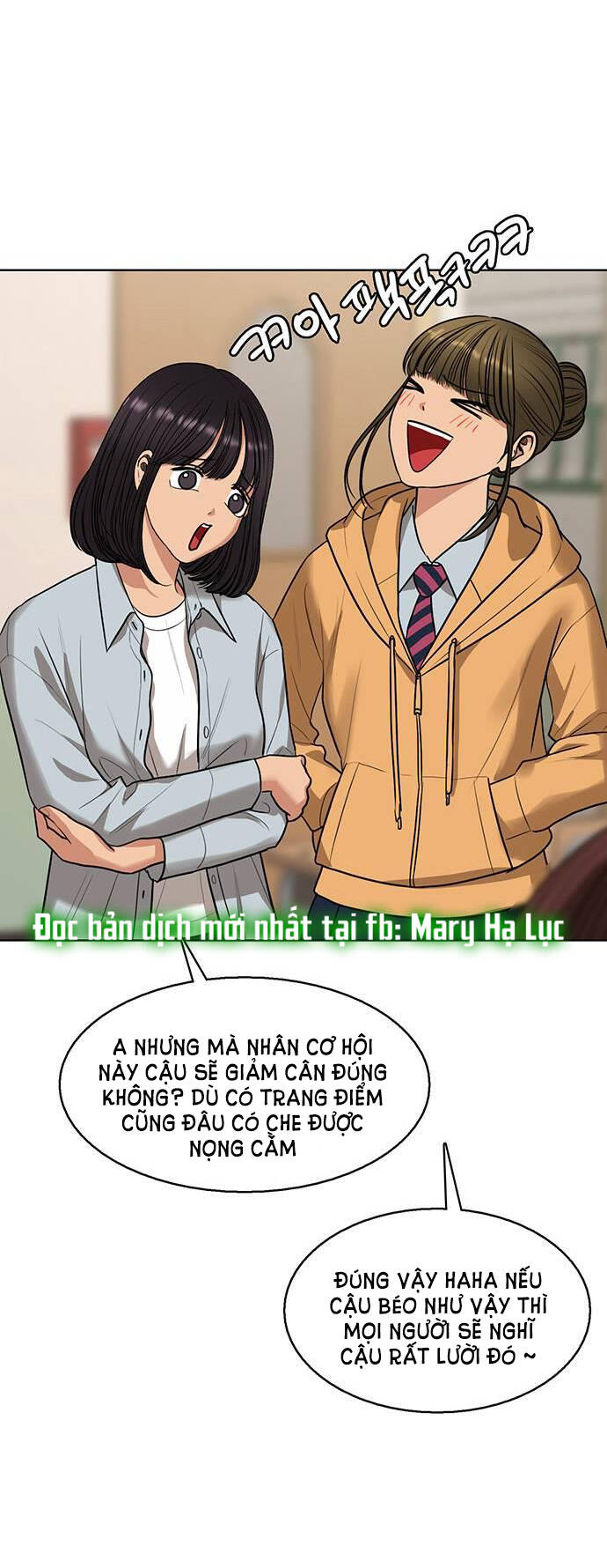 Chương 251.1 - Trang 51