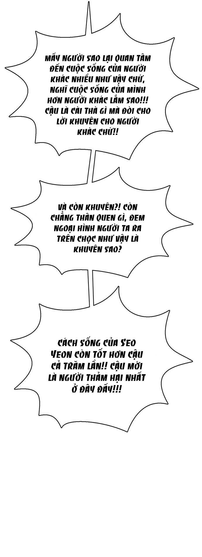 Chương 251.2 - Trang 19