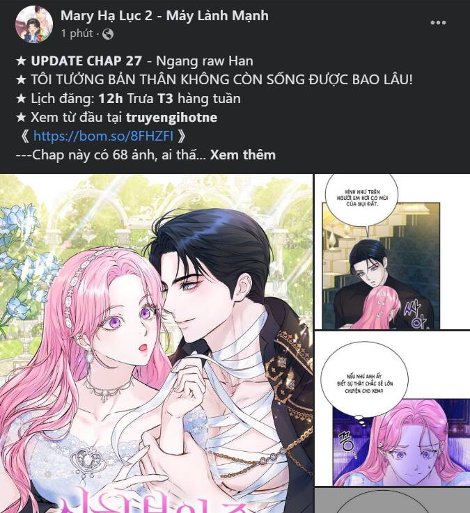Chương 251.2 - Trang 28
