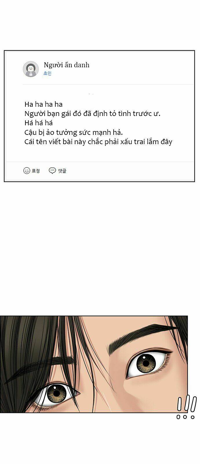 Chương 55 - Trang 50