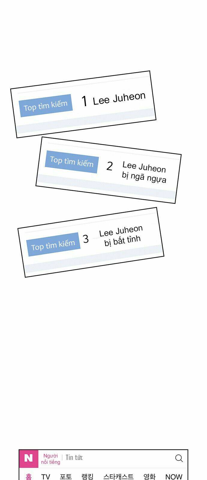 Chương 58 - Trang 12