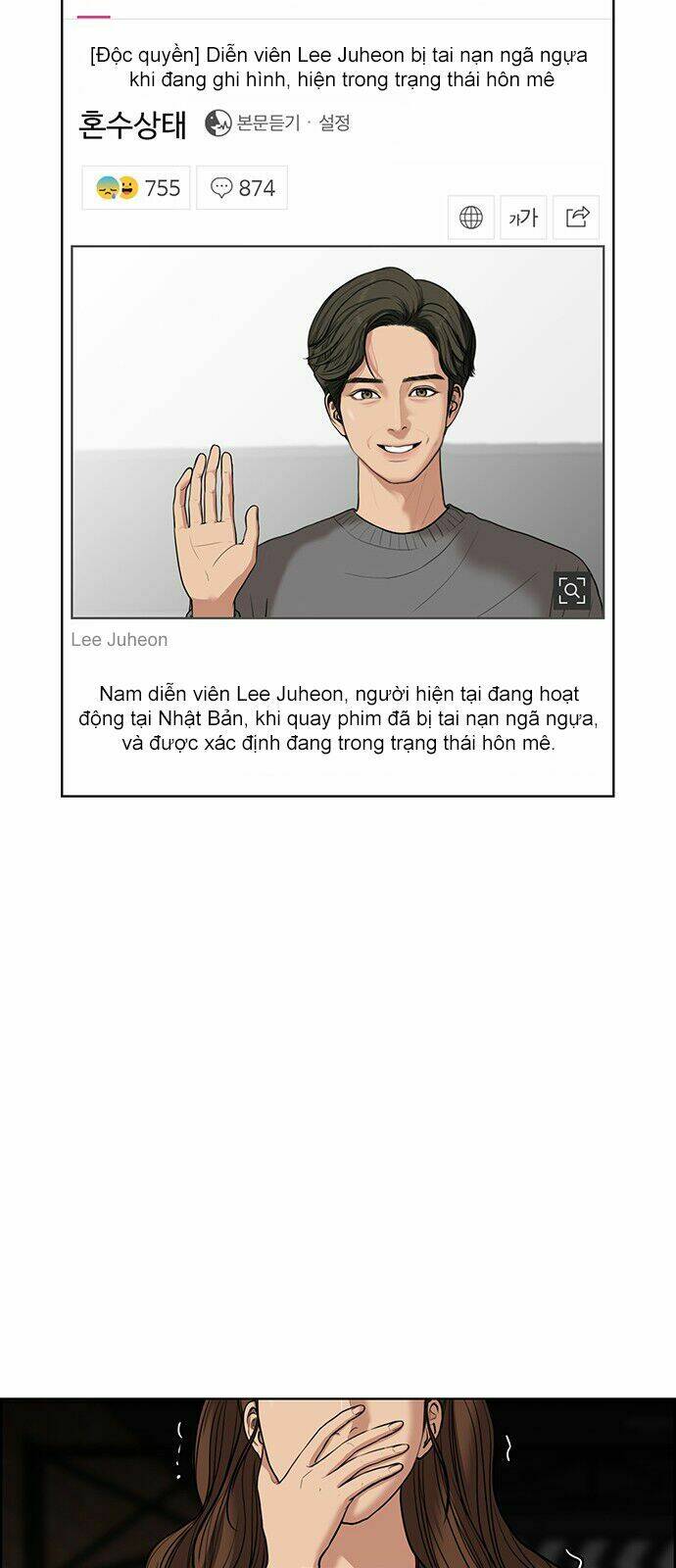 Chương 58 - Trang 13