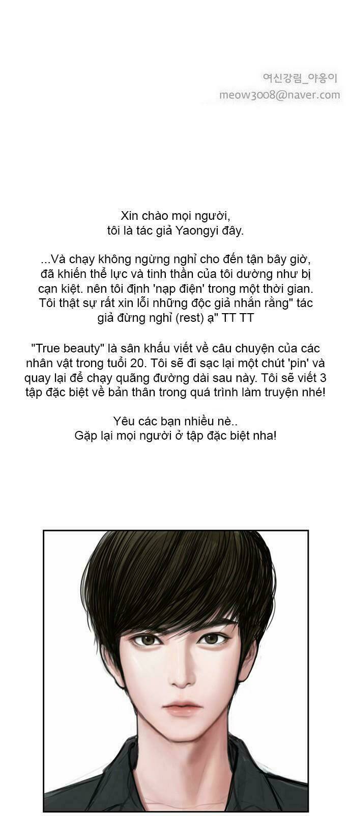 Chương 59 - Trang 71