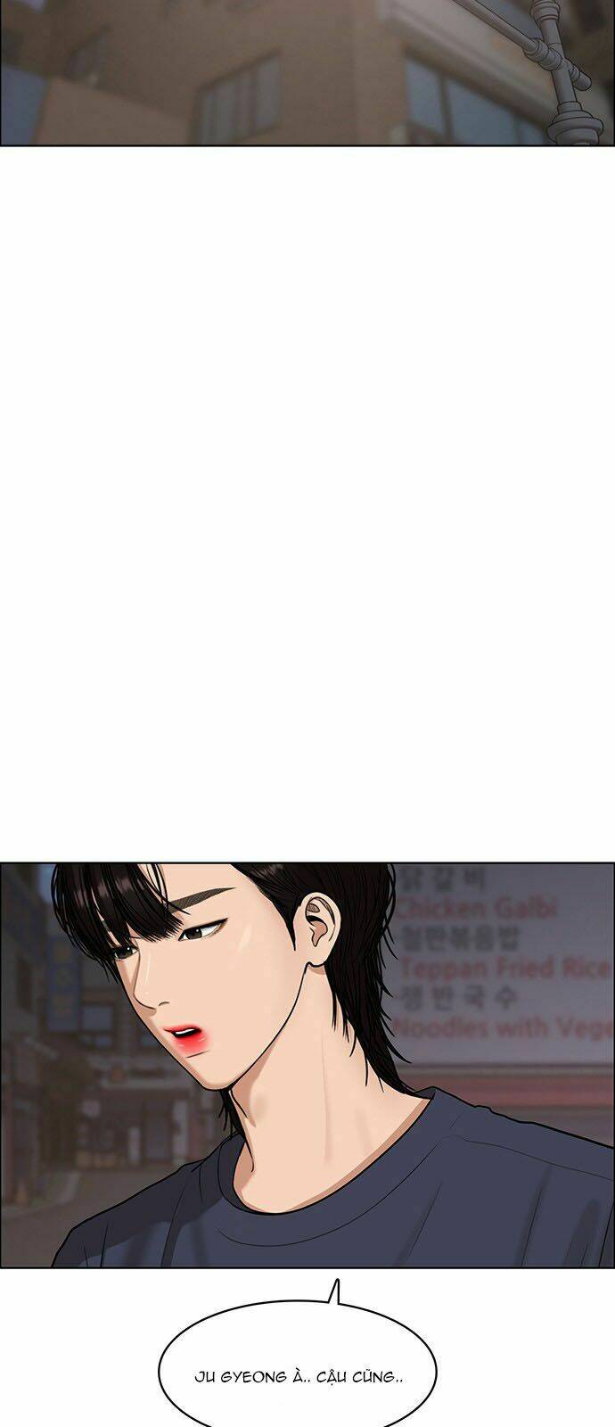 Chương 90 - Trang 20