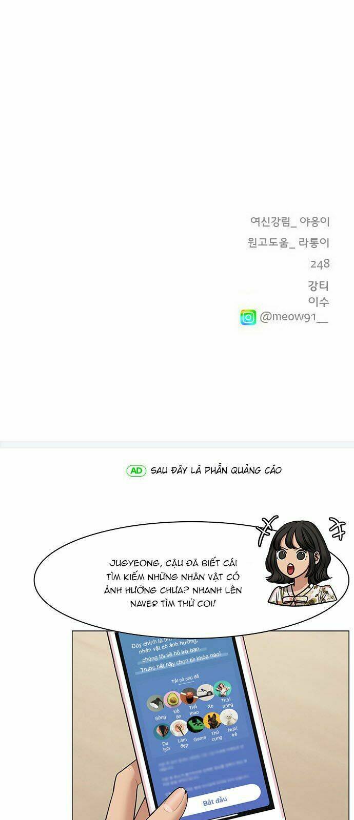 Chương 96 - Trang 61