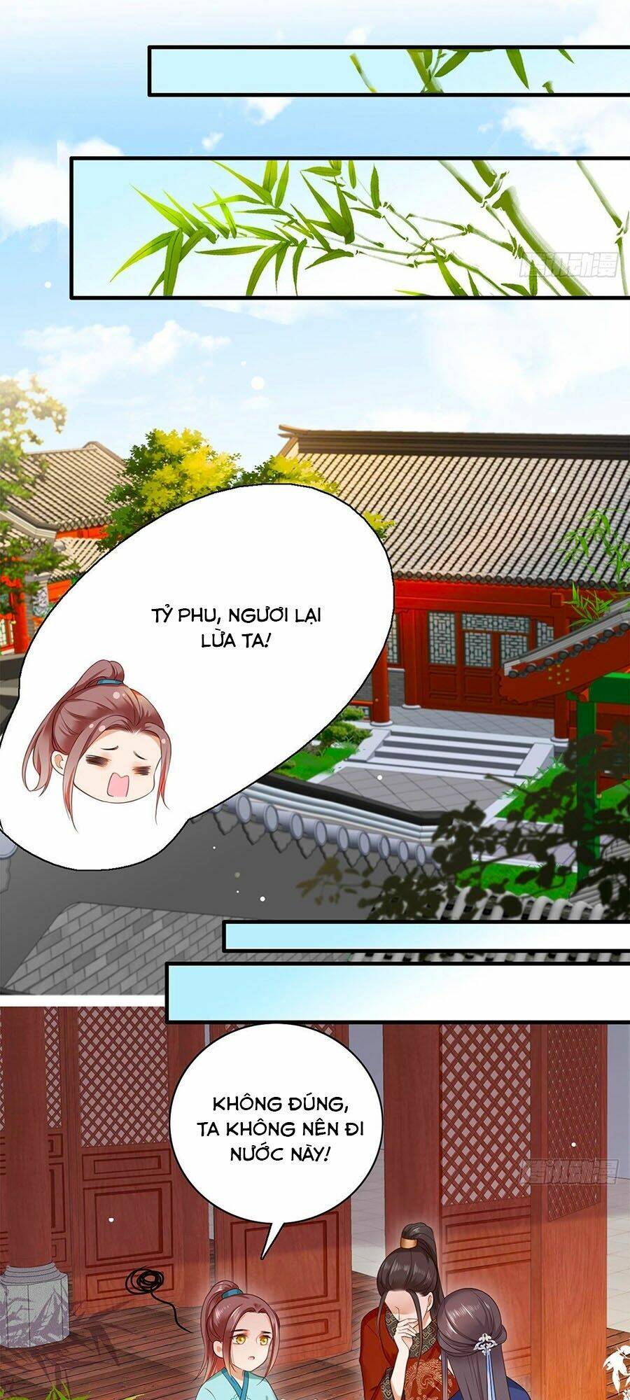Trang 8