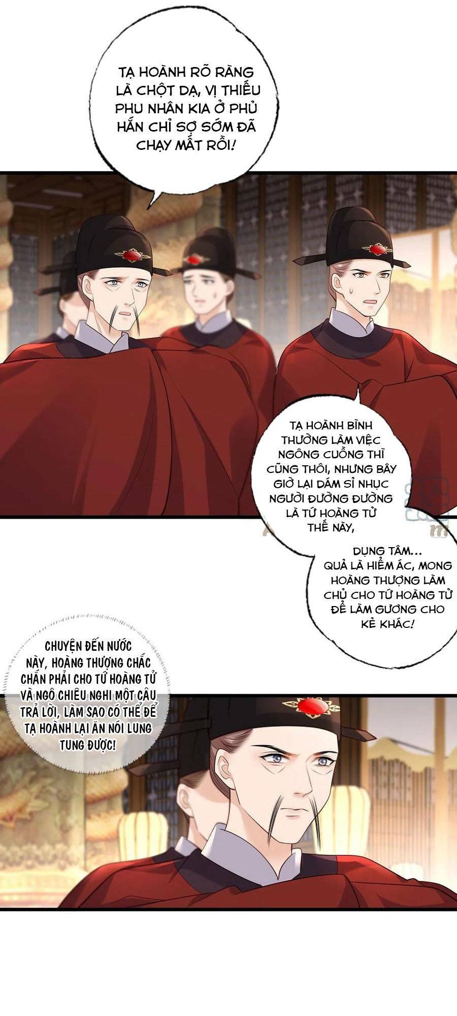 Trang 12