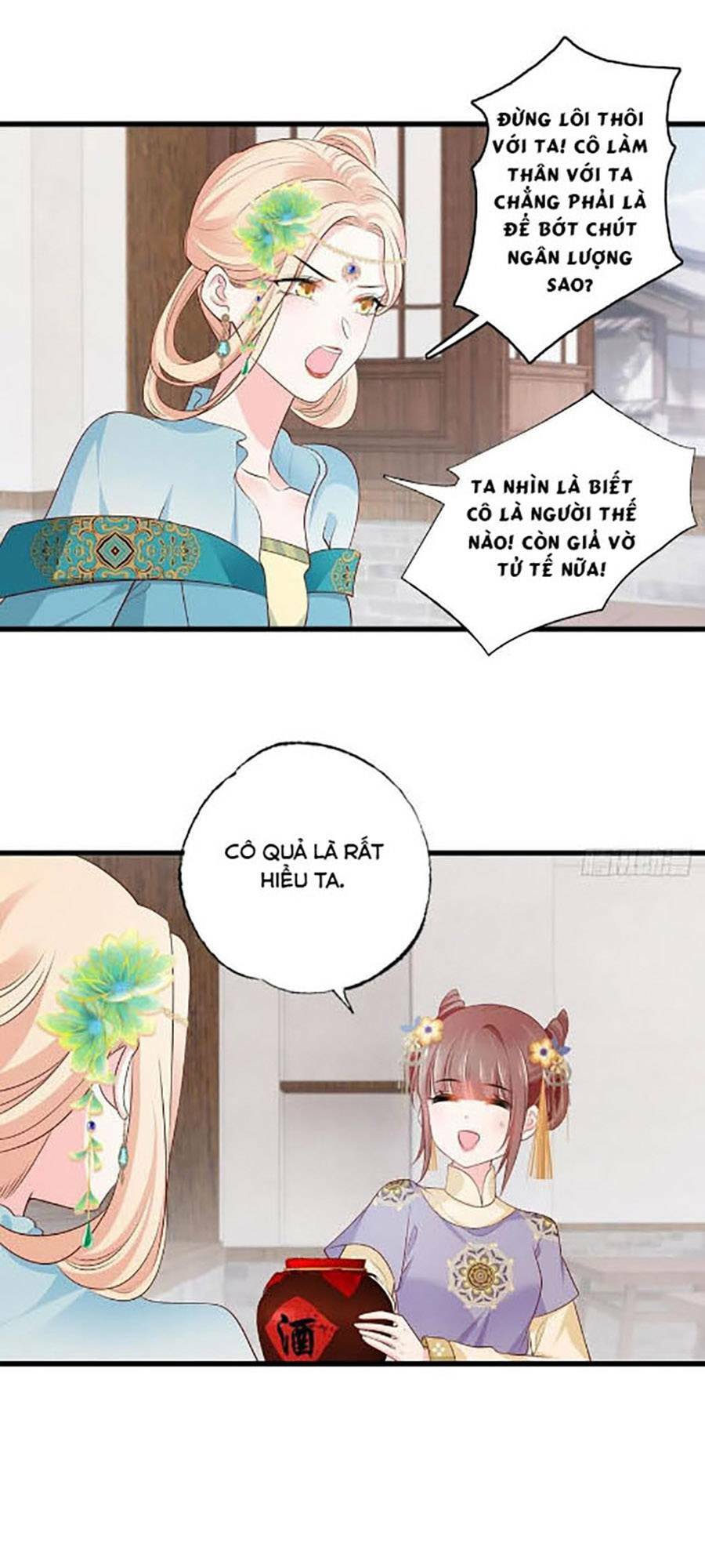 Trang 0