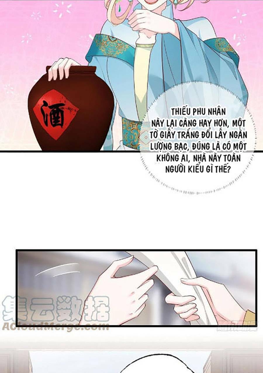 Trang 17