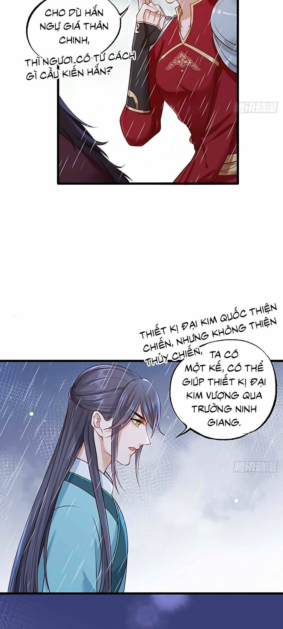 Trang 23